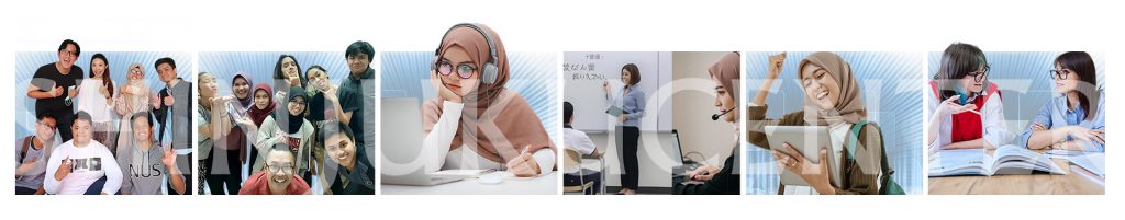 Kursus Bahasa Jepang di Shinjukucenter